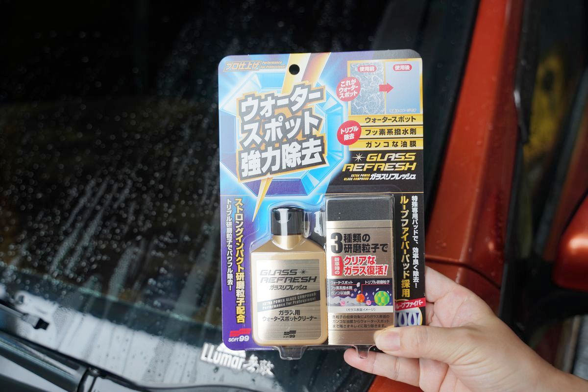 【SOFT99 龍捲風鍍膜劑】DIY自助洗車新手輕鬆上手 全車上膜一罐搞定 大範圍快速施工
