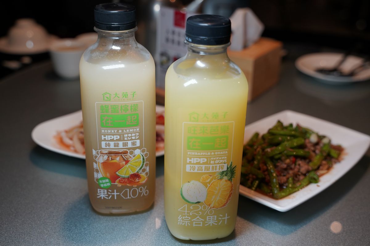 【七彩雲南南平店】桃園老字號雲南菜餐廳 藝文特區聚餐好選擇 滇緬料理香辣過癮超下飯