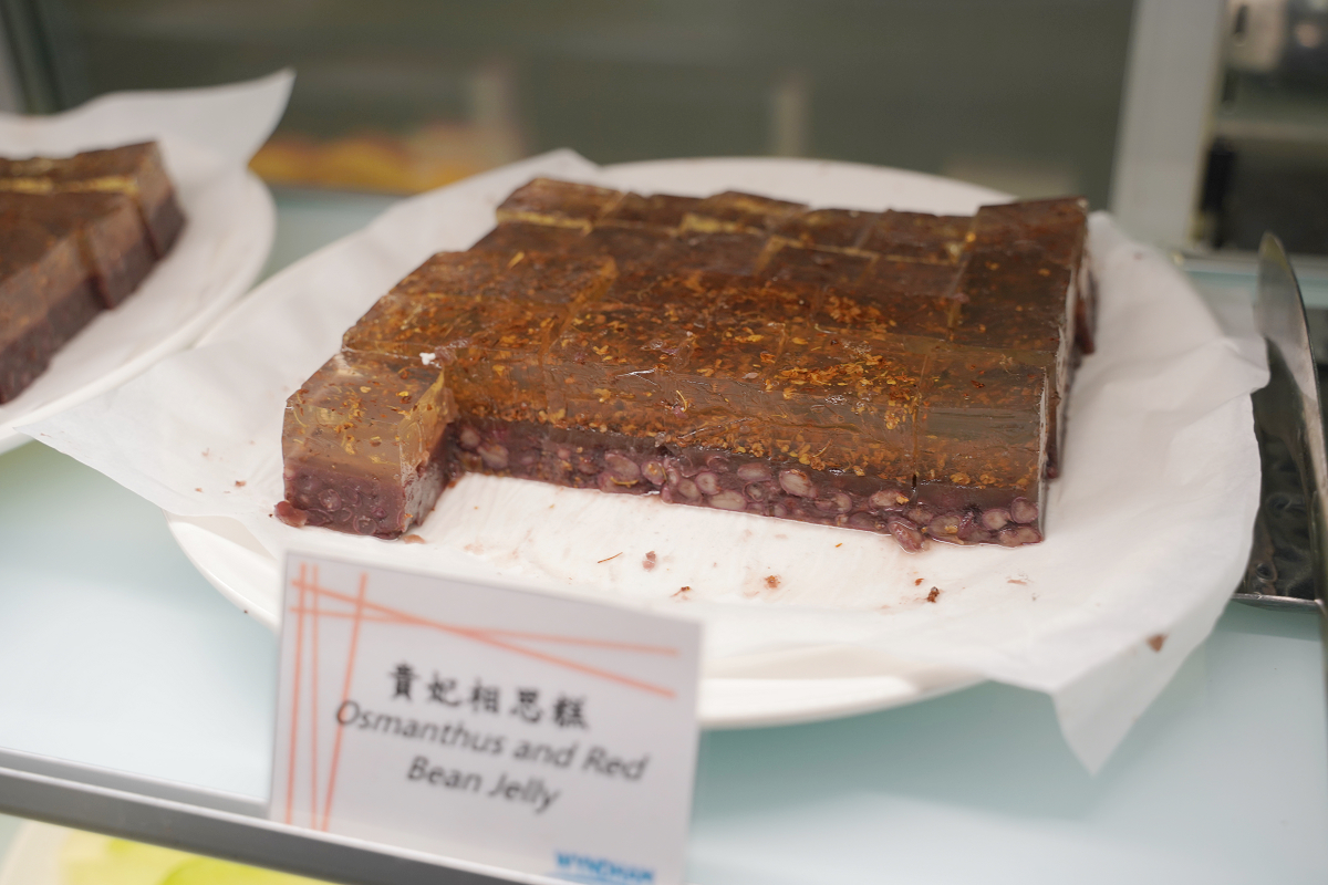 【富品軒港式自助餐廳】林口吃到飽餐廳推薦 超過50道港點美食吃到飽 林口爵怡溫德姆酒店一樓