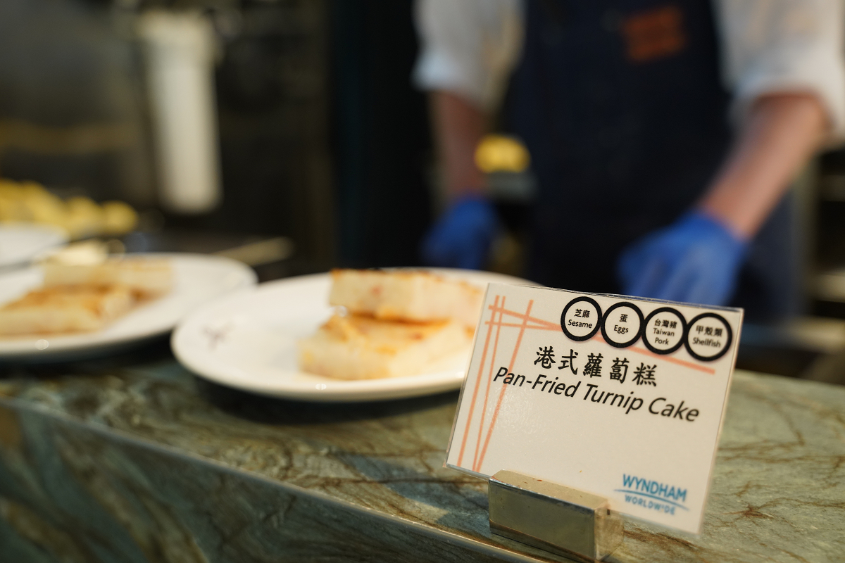 【富品軒港式自助餐廳】林口吃到飽餐廳推薦 超過50道港點美食吃到飽 林口爵怡溫德姆酒店一樓