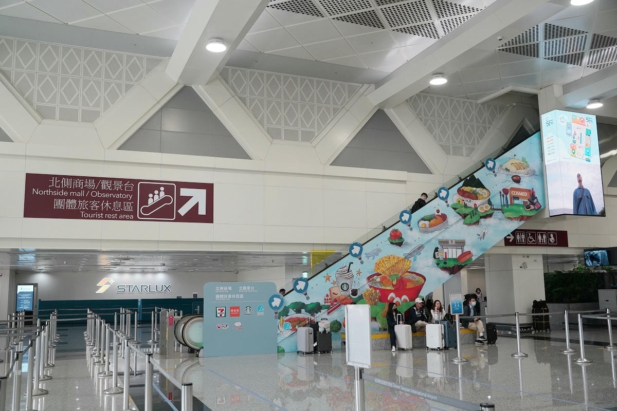 【桃園國際機場飛上海浦東國際機場】中華航空CI503 二航廈北翼天空之城飛機起降觀景平台