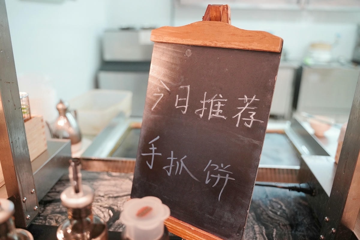 【常熟國際飯店】鄰近虞山國家森林公園/齊梁古剎興福寺 常熟市唯一五星級酒店 豐富早餐自助吧