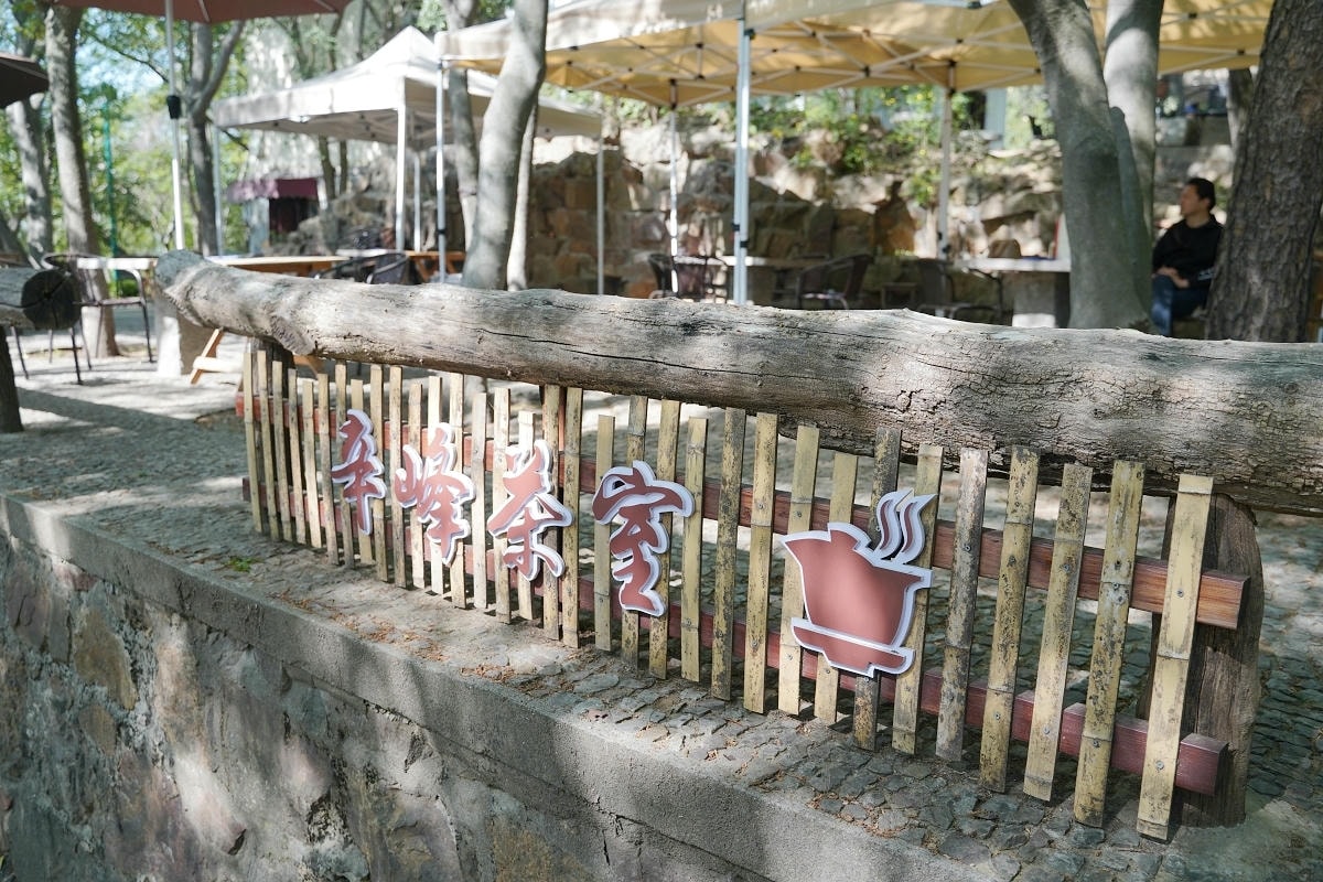 【常熟言子墓道】虞山風景區吳地先賢遺址廣場 常熟歷史考證最早仲雍墓 臺灣知府蔣元樞墓 - 第9張圖 【常熟言子墓道】虞山風景區吳地先賢遺址廣場 常熟歷史考證最早仲雍墓 臺灣知府蔣元樞墓