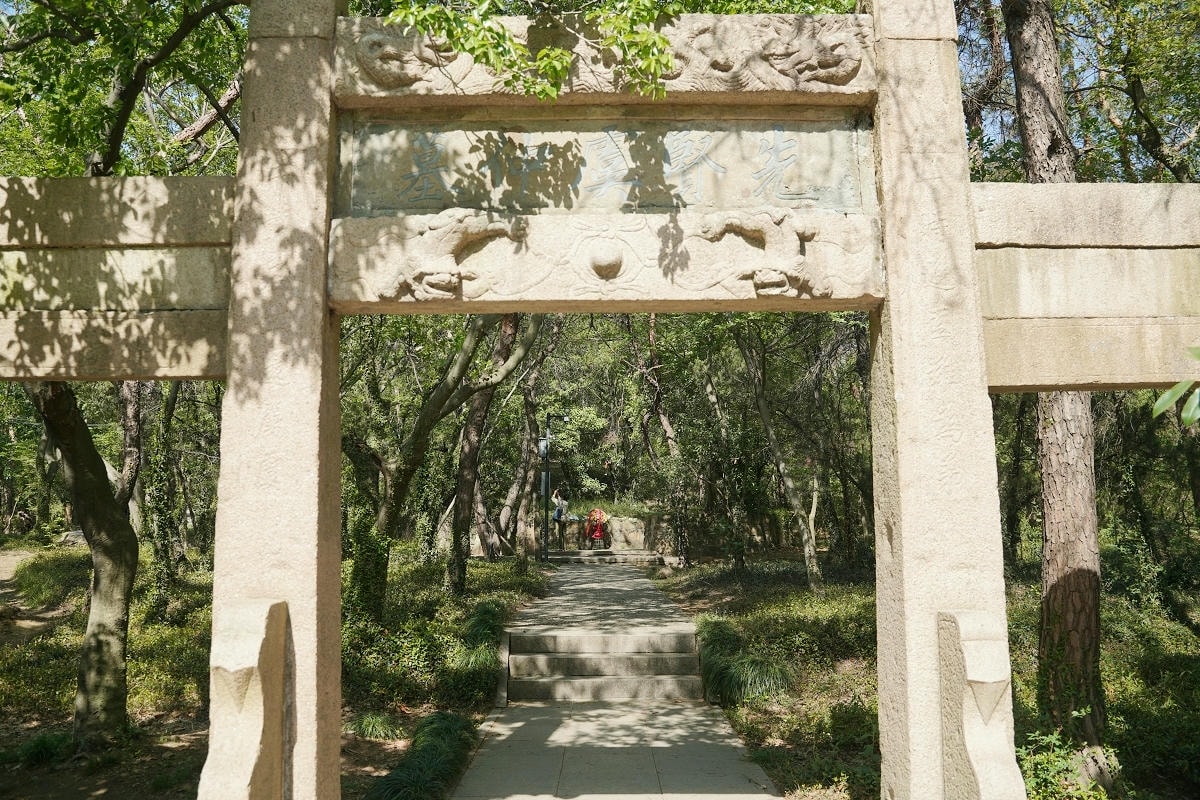 【常熟言子墓道】虞山風景區吳地先賢遺址廣場 常熟歷史考證最早仲雍墓 臺灣知府蔣元樞墓 - 第11張圖 【常熟言子墓道】虞山風景區吳地先賢遺址廣場 常熟歷史考證最早仲雍墓 臺灣知府蔣元樞墓