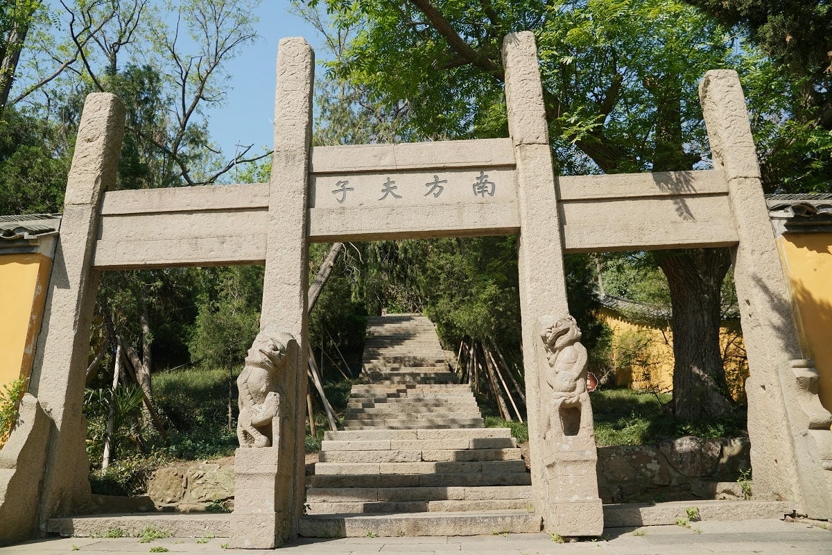 【常熟言子墓道】虞山風景區吳地先賢遺址廣場 常熟歷史考證最早仲雍墓 臺灣知府蔣元樞墓 - 第16張圖 【常熟言子墓道】虞山風景區吳地先賢遺址廣場 常熟歷史考證最早仲雍墓 臺灣知府蔣元樞墓