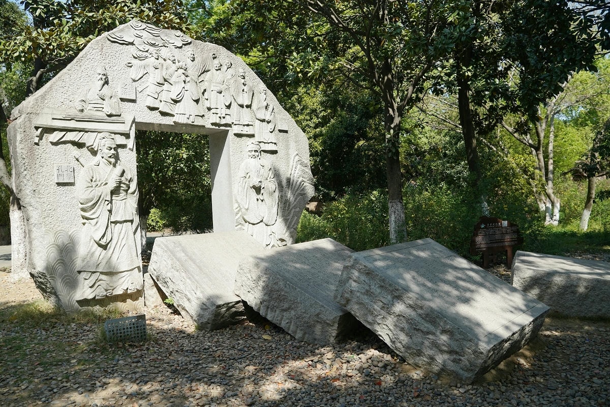【常熟言子墓道】虞山風景區吳地先賢遺址廣場 常熟歷史考證最早仲雍墓 臺灣知府蔣元樞墓 - 第19張圖 【常熟言子墓道】虞山風景區吳地先賢遺址廣場 常熟歷史考證最早仲雍墓 臺灣知府蔣元樞墓