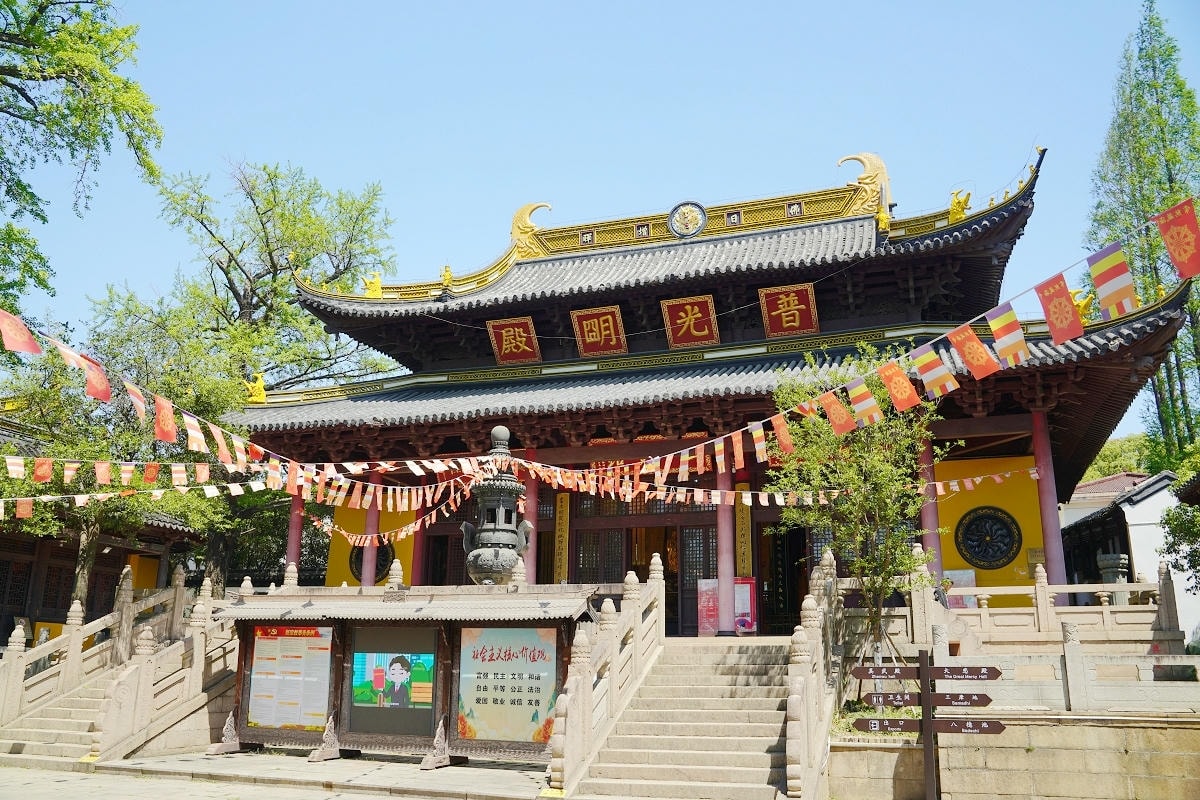 【常熟虞山劍門景區】登劍閣望江南魚米之鄉 始建宋代覺海庵藏海寺 西晉虞山城牆江南小長城 - 第15張圖 【常熟虞山劍門景區】登劍閣望江南魚米之鄉 始建宋代覺海庵藏海寺 西晉虞山城牆江南小長城