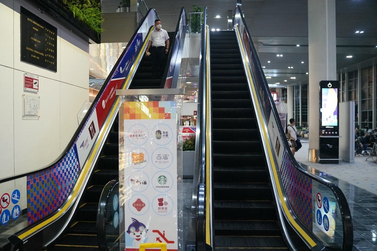 【澳門國際機場飛臺灣桃園國際機場】澳門國際機場環境店家餐廳介紹 澳門名產伴手禮蛋塔泡泡瑪特