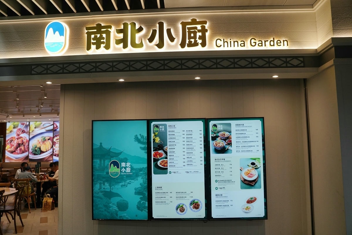 【澳門國際機場飛臺灣桃園國際機場】澳門國際機場環境店家餐廳介紹 澳門名產伴手禮蛋塔泡泡瑪特