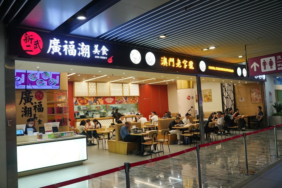 【澳門國際機場飛臺灣桃園國際機場】澳門國際機場環境店家餐廳介紹 澳門名產伴手禮蛋塔泡泡瑪特