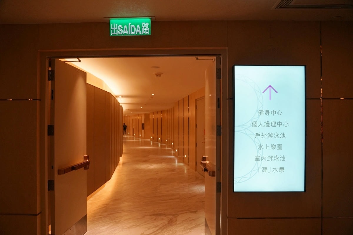 【澳門新濠影滙】明星滙經典客房 巨星級尊寵禮遇 滙聚娛樂與休閒體驗的購物勝地 澳門必住飯店 - 第57張圖 【澳門新濠影滙】明星滙經典客房 巨星級尊寵禮遇 滙聚娛樂與休閒體驗的購物勝地 澳門必住飯店
