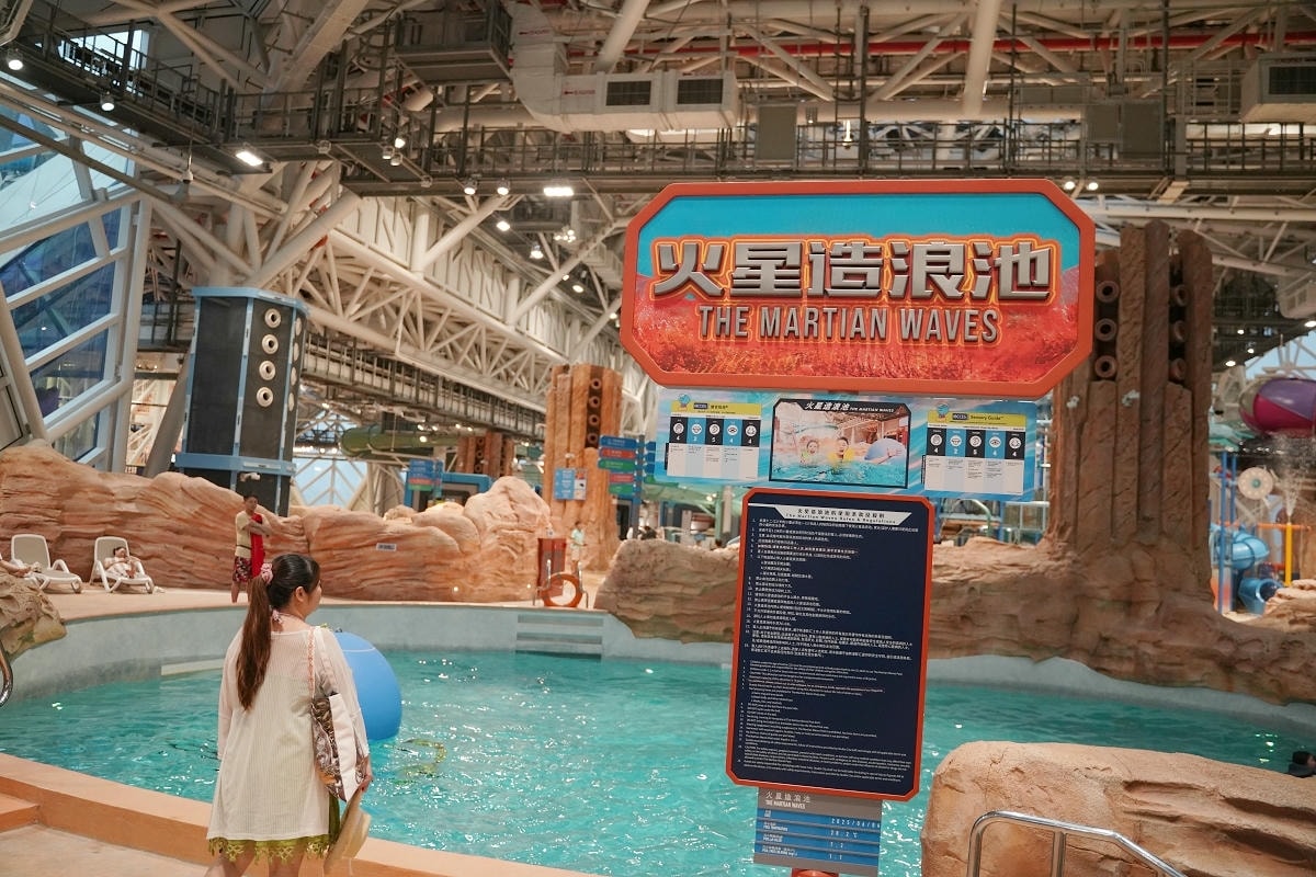 【新濠影滙水上樂園】澳門最大水上樂園 獨一無二室內恆溫玩水勝地 夏季限定戶外熱帶森林河流 - 第22張圖 【新濠影滙水上樂園】澳門最大水上樂園 獨一無二室內恆溫玩水勝地 夏季限定戶外熱帶森林河流