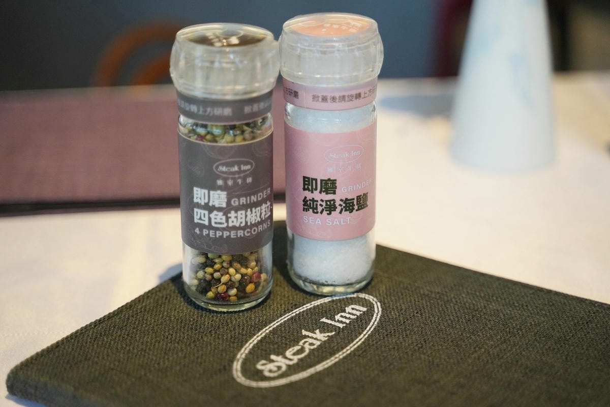 【雅室牛排桃園藝文店】台北十大經典牛排館插旗藝文特區 商業午餐&個人豪華套餐約會慶生首選 - 第13張圖 【雅室牛排桃園藝文店】台北十大經典牛排館插旗藝文特區 商業午餐&個人豪華套餐約會慶生首選