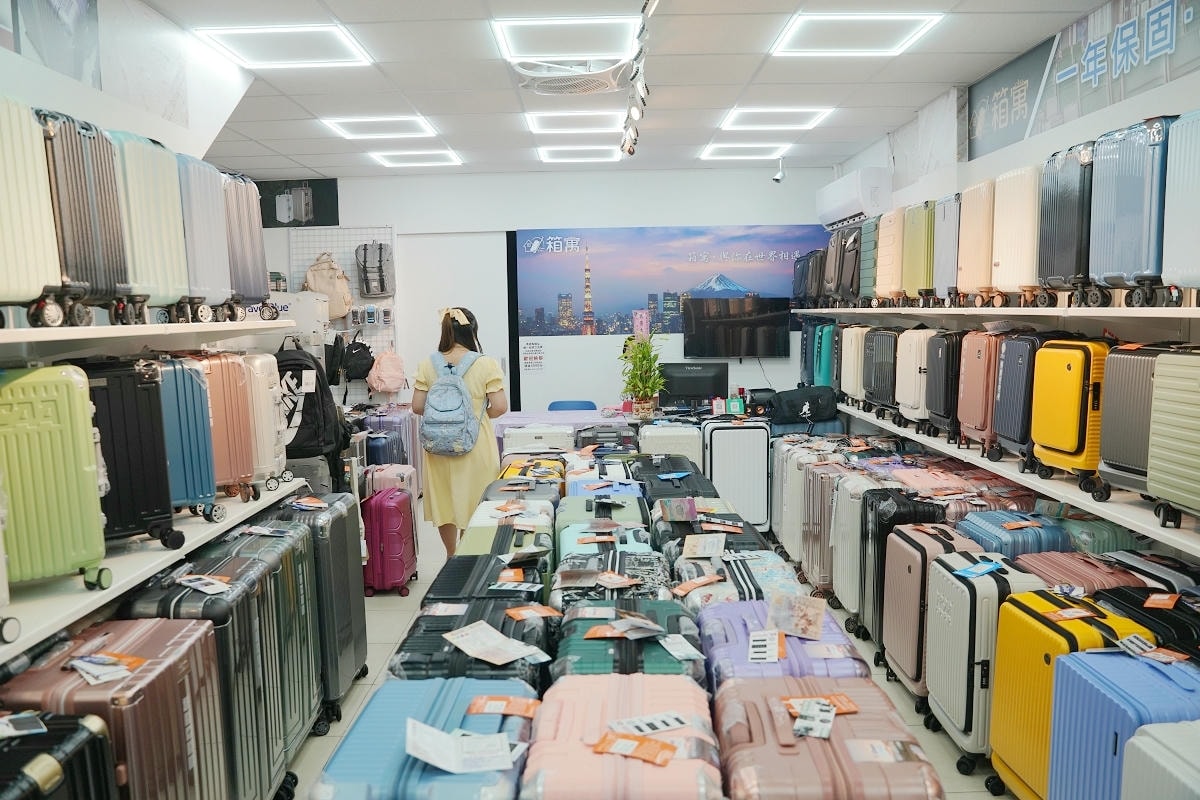 【箱寓行李箱專賣店桃園南崁店】桃園蘆竹南崁旅行箱專賣店 一年保固五年保修 免費送箱到府