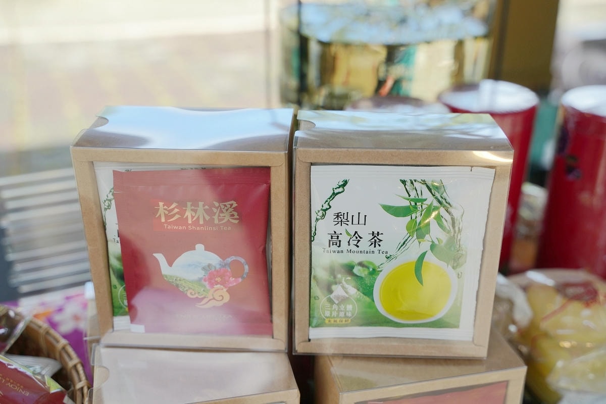 【竹醉日文化祭】南投鹿谷麒麟潭 茶香饗宴X歌手展演X市集消費抽大獎 藝文盛宴鹿谷之夜 - 第11張圖 【竹醉日文化祭】南投鹿谷麒麟潭 茶香饗宴X歌手展演X市集消費抽大獎 藝文盛宴鹿谷之夜
