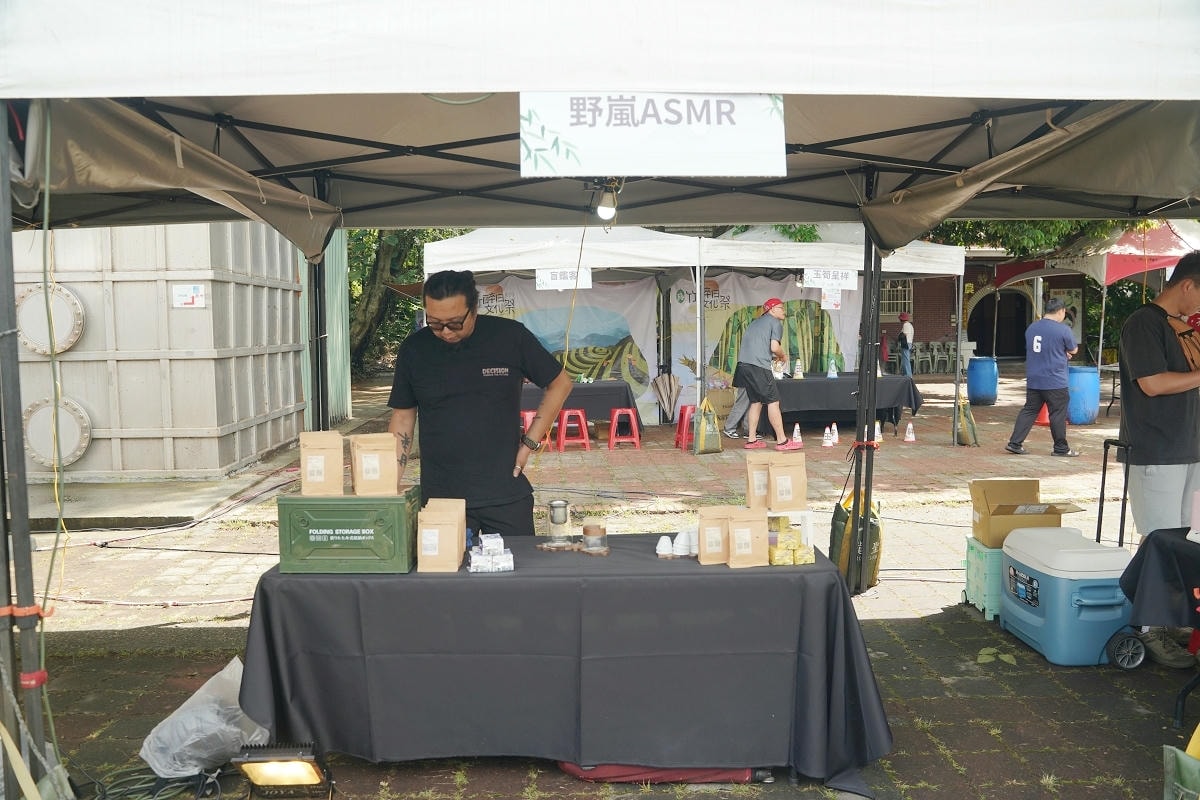 【竹醉日文化祭】南投鹿谷麒麟潭 茶香饗宴X歌手展演X市集消費抽大獎 藝文盛宴鹿谷之夜 - 第12張圖 【竹醉日文化祭】南投鹿谷麒麟潭 茶香饗宴X歌手展演X市集消費抽大獎 藝文盛宴鹿谷之夜