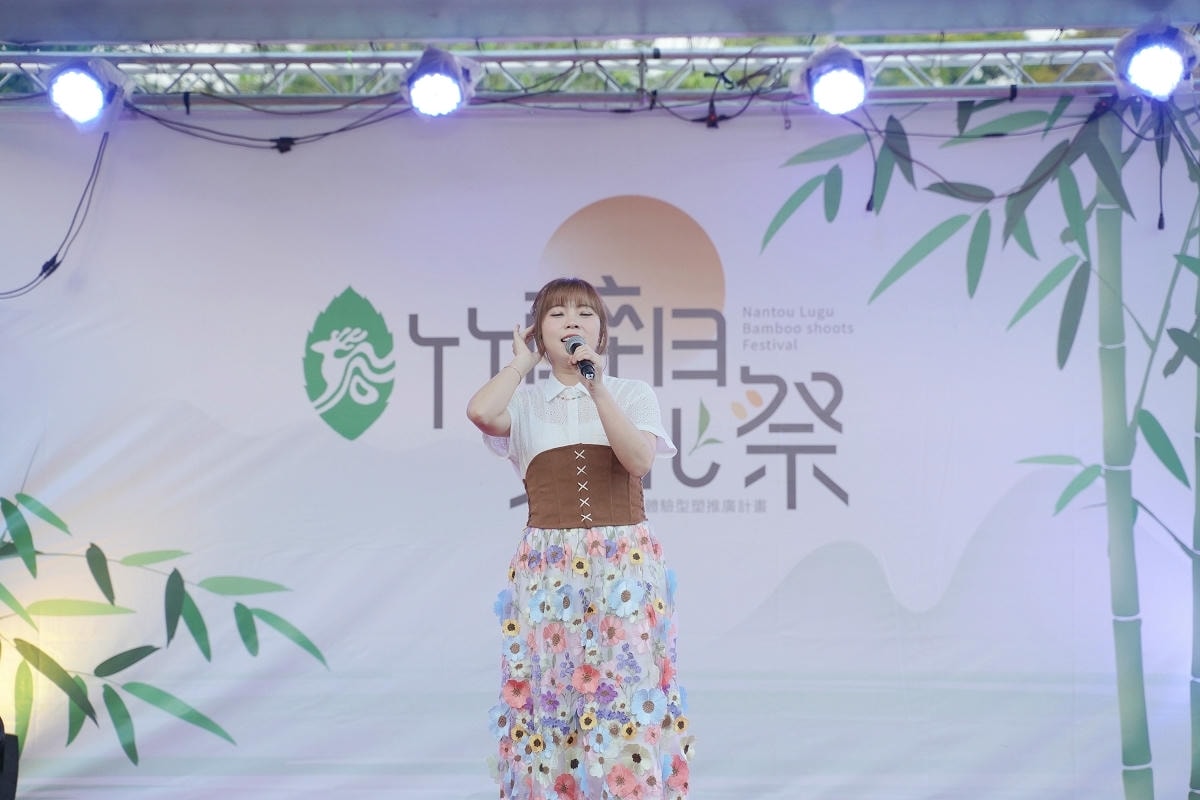 【竹醉日文化祭】南投鹿谷麒麟潭 茶香饗宴X歌手展演X市集消費抽大獎 藝文盛宴鹿谷之夜 - 第44張圖 【竹醉日文化祭】南投鹿谷麒麟潭 茶香饗宴X歌手展演X市集消費抽大獎 藝文盛宴鹿谷之夜