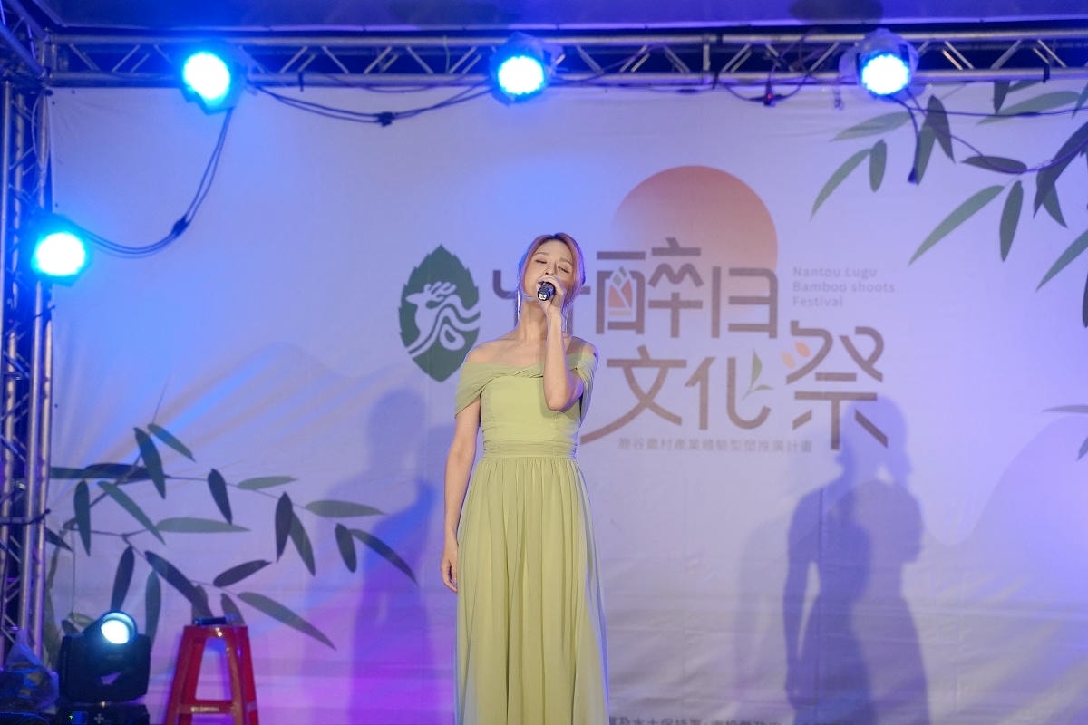 【竹醉日文化祭】南投鹿谷麒麟潭 茶香饗宴X歌手展演X市集消費抽大獎 藝文盛宴鹿谷之夜 - 第50張圖 【竹醉日文化祭】南投鹿谷麒麟潭 茶香饗宴X歌手展演X市集消費抽大獎 藝文盛宴鹿谷之夜