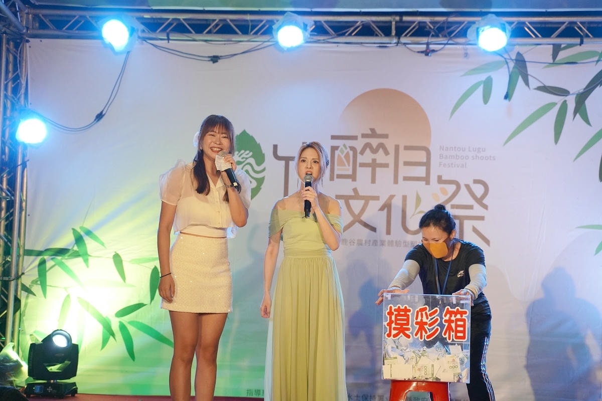 【竹醉日文化祭】南投鹿谷麒麟潭 茶香饗宴X歌手展演X市集消費抽大獎 藝文盛宴鹿谷之夜 - 第51張圖 【竹醉日文化祭】南投鹿谷麒麟潭 茶香饗宴X歌手展演X市集消費抽大獎 藝文盛宴鹿谷之夜