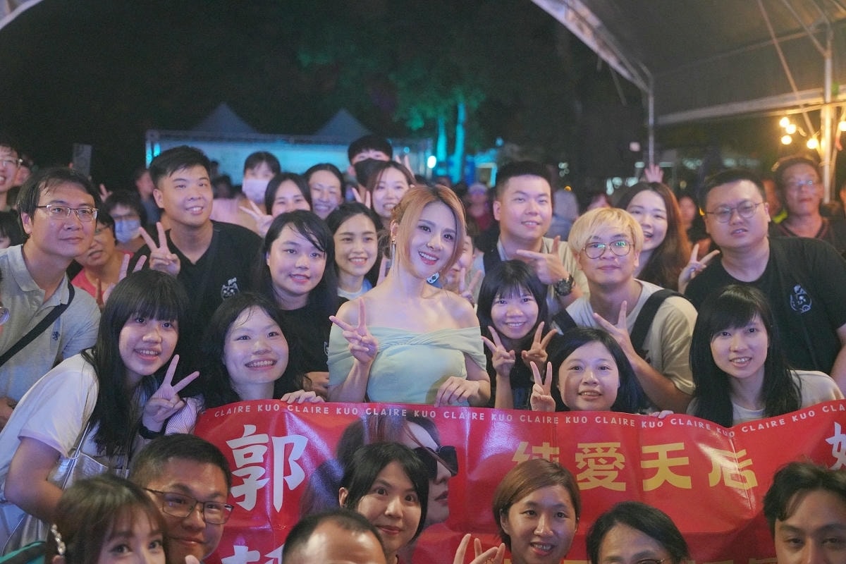 【竹醉日文化祭】南投鹿谷麒麟潭 茶香饗宴X歌手展演X市集消費抽大獎 藝文盛宴鹿谷之夜 - 第52張圖 【竹醉日文化祭】南投鹿谷麒麟潭 茶香饗宴X歌手展演X市集消費抽大獎 藝文盛宴鹿谷之夜