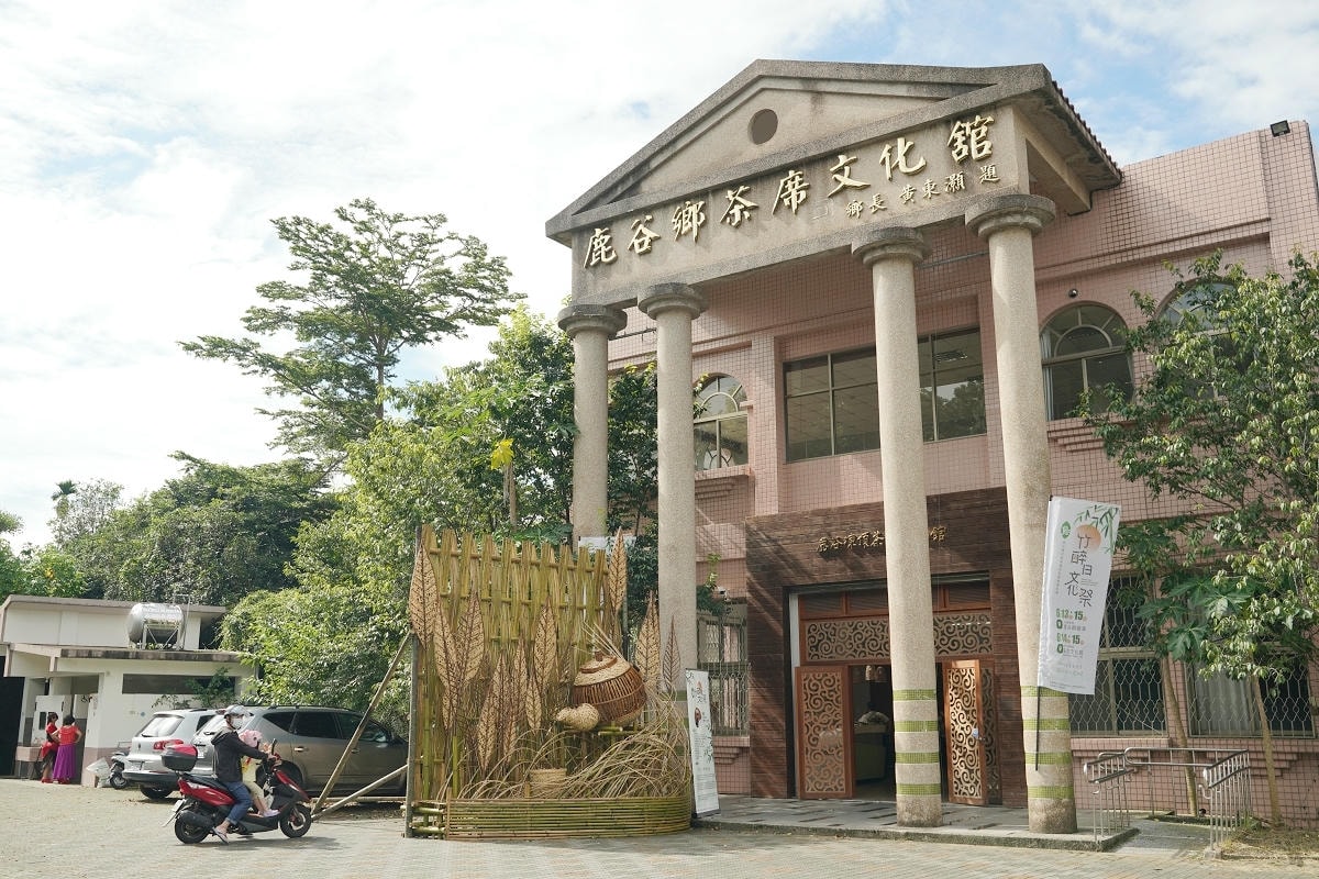 【竹醉日文化祭】南投鹿谷麒麟潭 茶香饗宴X歌手展演X市集消費抽大獎 藝文盛宴鹿谷之夜 - 第34張圖 【竹醉日文化祭】南投鹿谷麒麟潭 茶香饗宴X歌手展演X市集消費抽大獎 藝文盛宴鹿谷之夜
