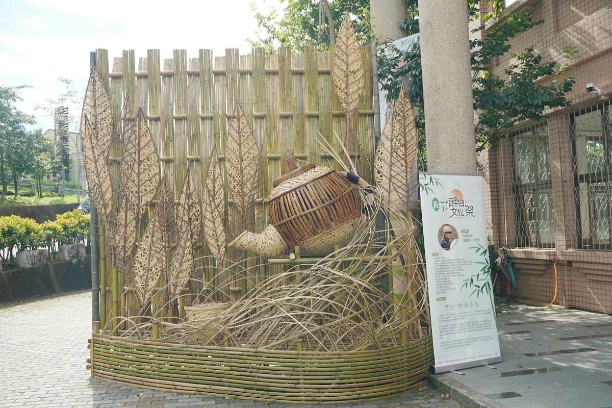 【竹醉日文化祭】南投鹿谷麒麟潭 茶香饗宴X歌手展演X市集消費抽大獎 藝文盛宴鹿谷之夜 - 第35張圖 【竹醉日文化祭】南投鹿谷麒麟潭 茶香饗宴X歌手展演X市集消費抽大獎 藝文盛宴鹿谷之夜