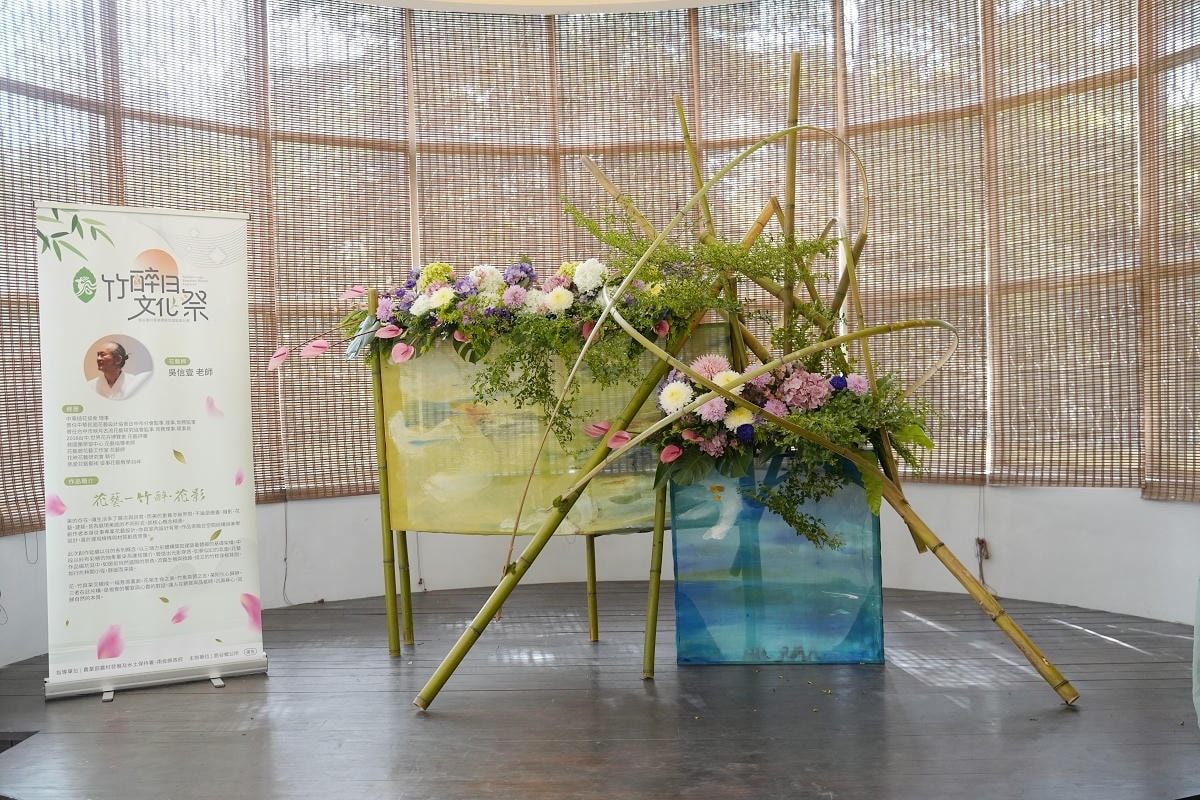 【竹醉日文化祭】南投鹿谷麒麟潭 茶香饗宴X歌手展演X市集消費抽大獎 藝文盛宴鹿谷之夜 - 第36張圖 【竹醉日文化祭】南投鹿谷麒麟潭 茶香饗宴X歌手展演X市集消費抽大獎 藝文盛宴鹿谷之夜