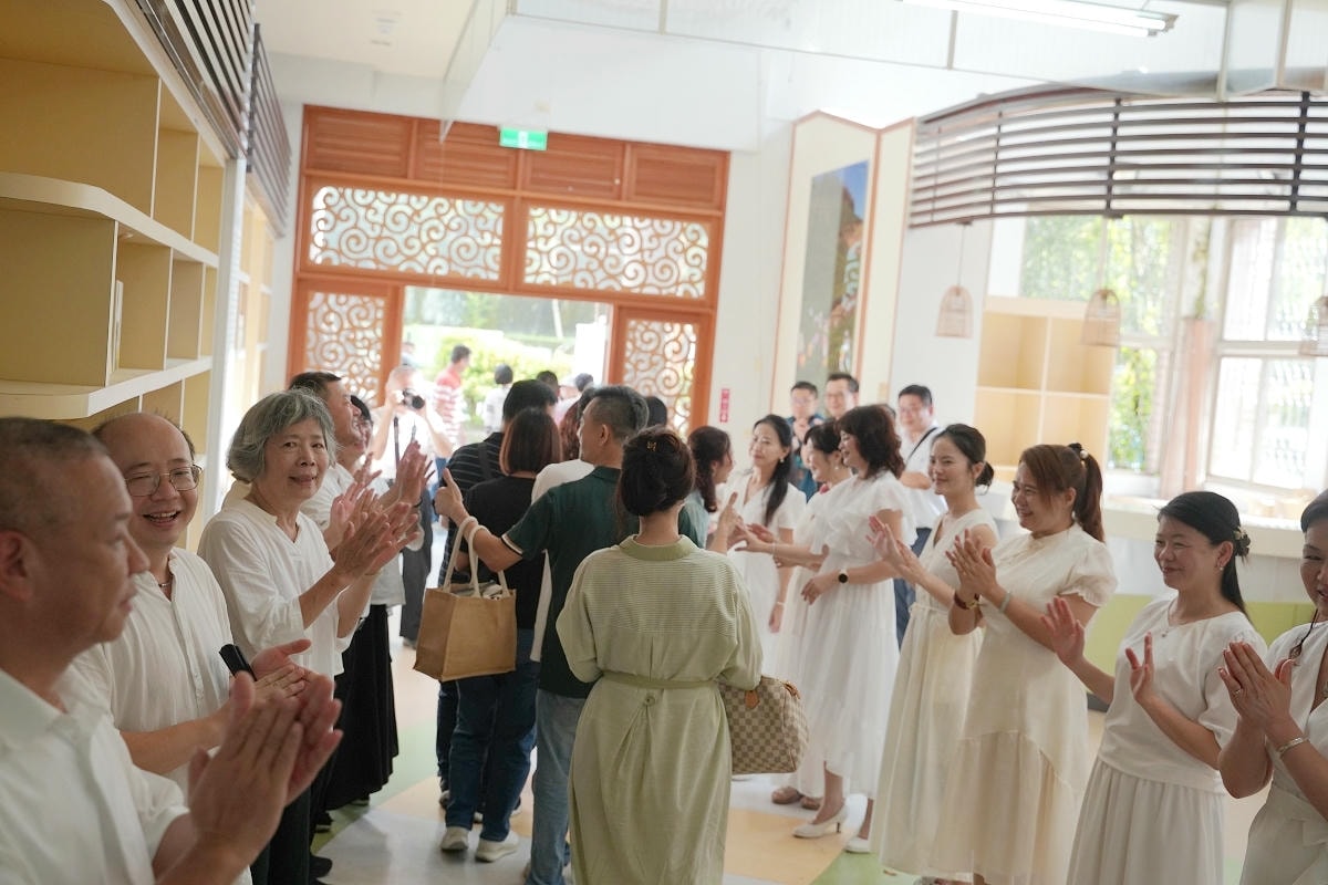 【竹醉日文化祭】南投鹿谷麒麟潭 茶香饗宴X歌手展演X市集消費抽大獎 藝文盛宴鹿谷之夜 - 第41張圖 【竹醉日文化祭】南投鹿谷麒麟潭 茶香饗宴X歌手展演X市集消費抽大獎 藝文盛宴鹿谷之夜