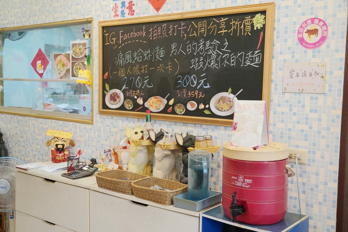 【PastaGoodGood義大利麵&燉飯&焗烤】內壢義大利麵推薦 爆量痛風蛤蜊麵/蝦爆麵 - 第5張圖 【PastaGoodGood義大利麵&燉飯&焗烤】內壢義大利麵推薦 爆量痛風蛤蜊麵/蝦爆麵
