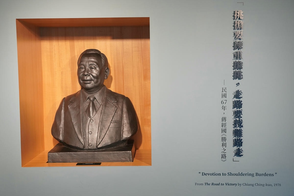【北橫遊客中心暨經國紀念館】北橫起點第一站/北橫旅遊線起點 經國先生十大建設主題展覽 - 第8張圖 【北橫遊客中心暨經國紀念館】北橫起點第一站/北橫旅遊線起點 經國先生十大建設主題展覽