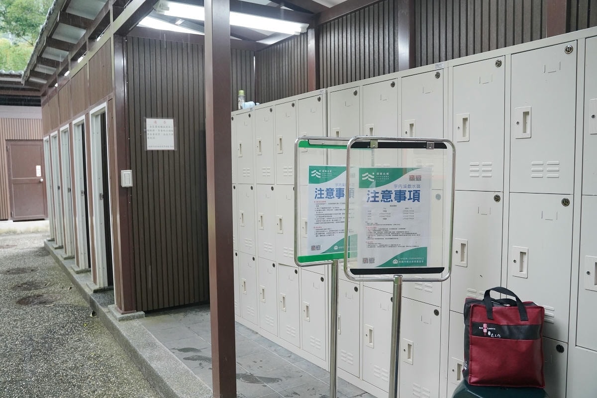 【宇內溪溫泉戲水區】桃園玩水景點唯一合法溪流戲水區 天空步道/天空繩橋/龍鳳瀑布一票玩到底