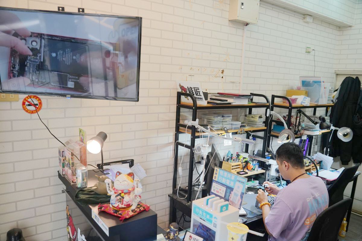 【台北三星手機維修專門店】修匠3C現場修台北大安東區延吉店 三星螢幕出現綠線現場立即更換 - 第2張圖 【台北三星手機維修專門店】修匠3C現場修台北大安東區延吉店 三星螢幕出現綠線現場立即更換
