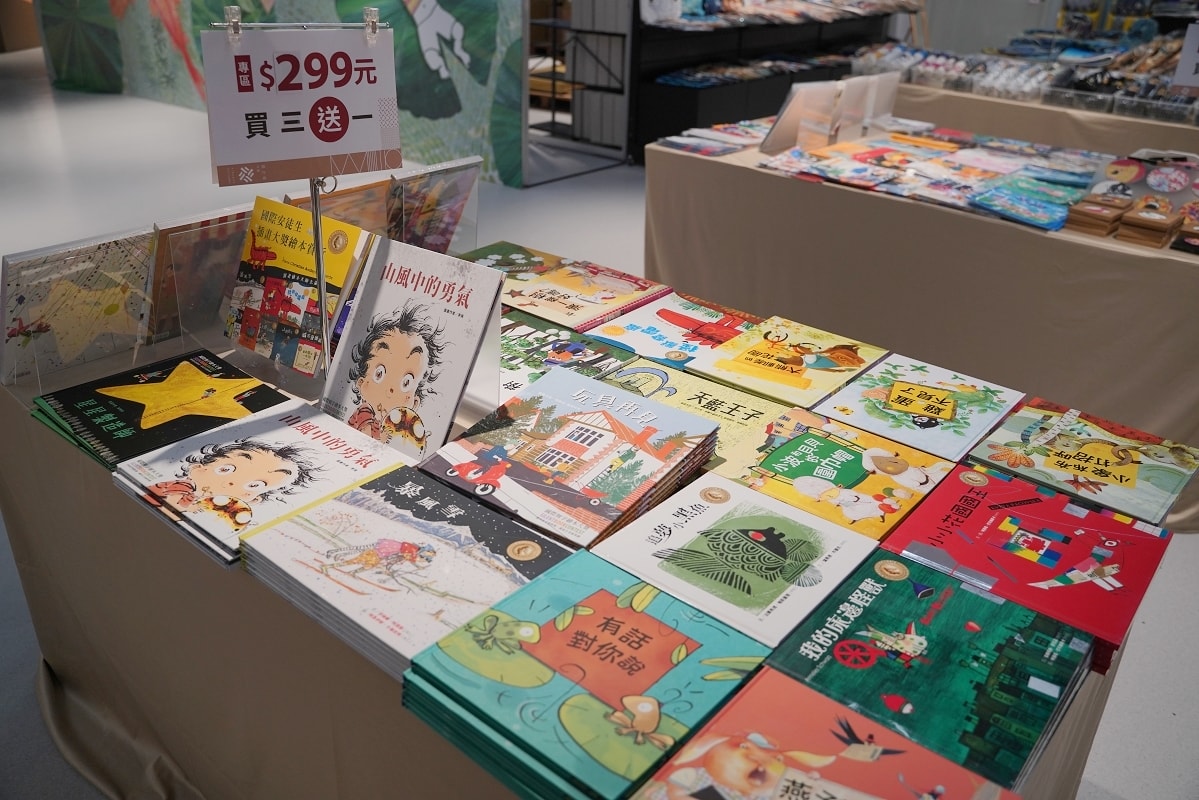 【桃知道 X 世界無字書大獎展】免費參觀國際無字繪本童書 GELEVEN PLAZA 3樓