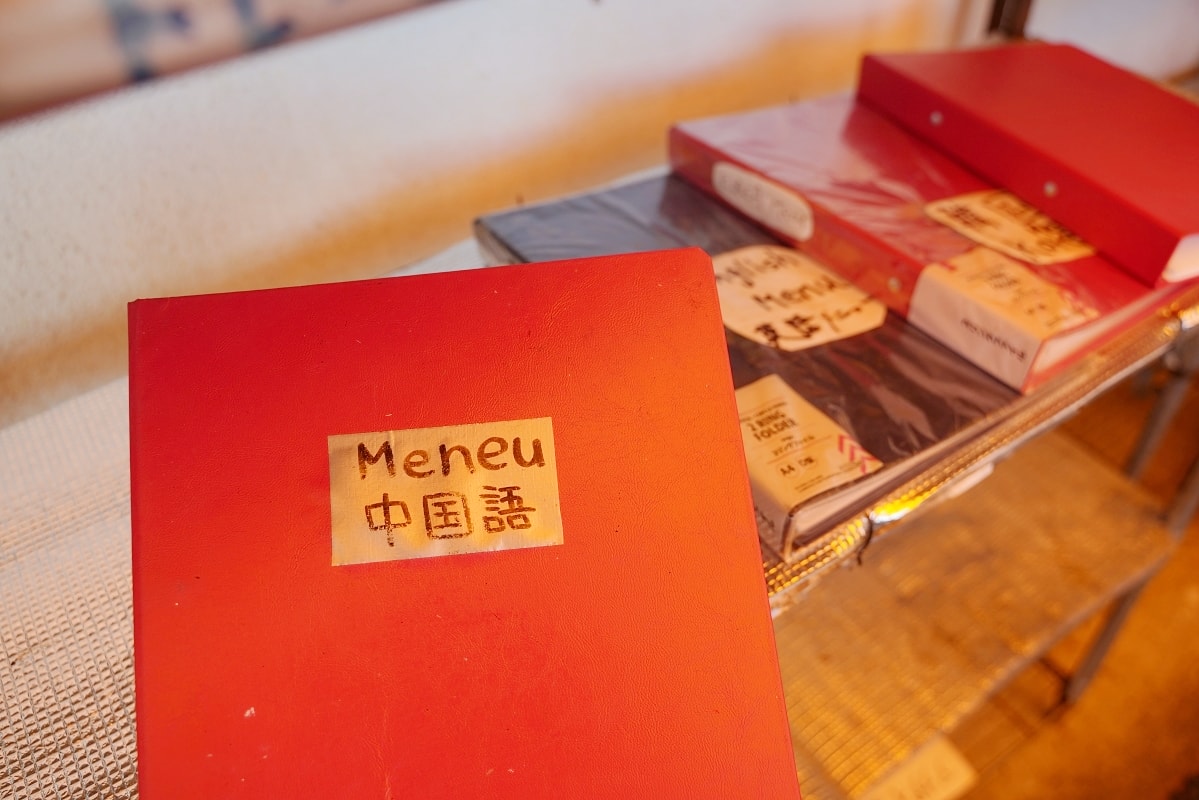 【丸吉食品】沖繩濱比嘉島早餐推薦 每日限量奶油燒魚定食晚來吃不到 燒肉定食/炸雞塊定食必點 - 第8張圖 【丸吉食品】沖繩濱比嘉島早餐推薦 每日限量奶油燒魚定食晚來吃不到 燒肉定食/炸雞塊定食必點
