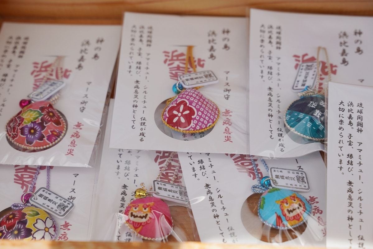 【島パーラー浜比嘉店】沖繩濱比嘉島伴手禮御守可愛小店舖 獨特貝殼御守/在地美食冰品不買可惜 - 第5張圖 【島パーラー浜比嘉店】沖繩濱比嘉島伴手禮御守可愛小店舖 獨特貝殼御守/在地美食冰品不買可惜