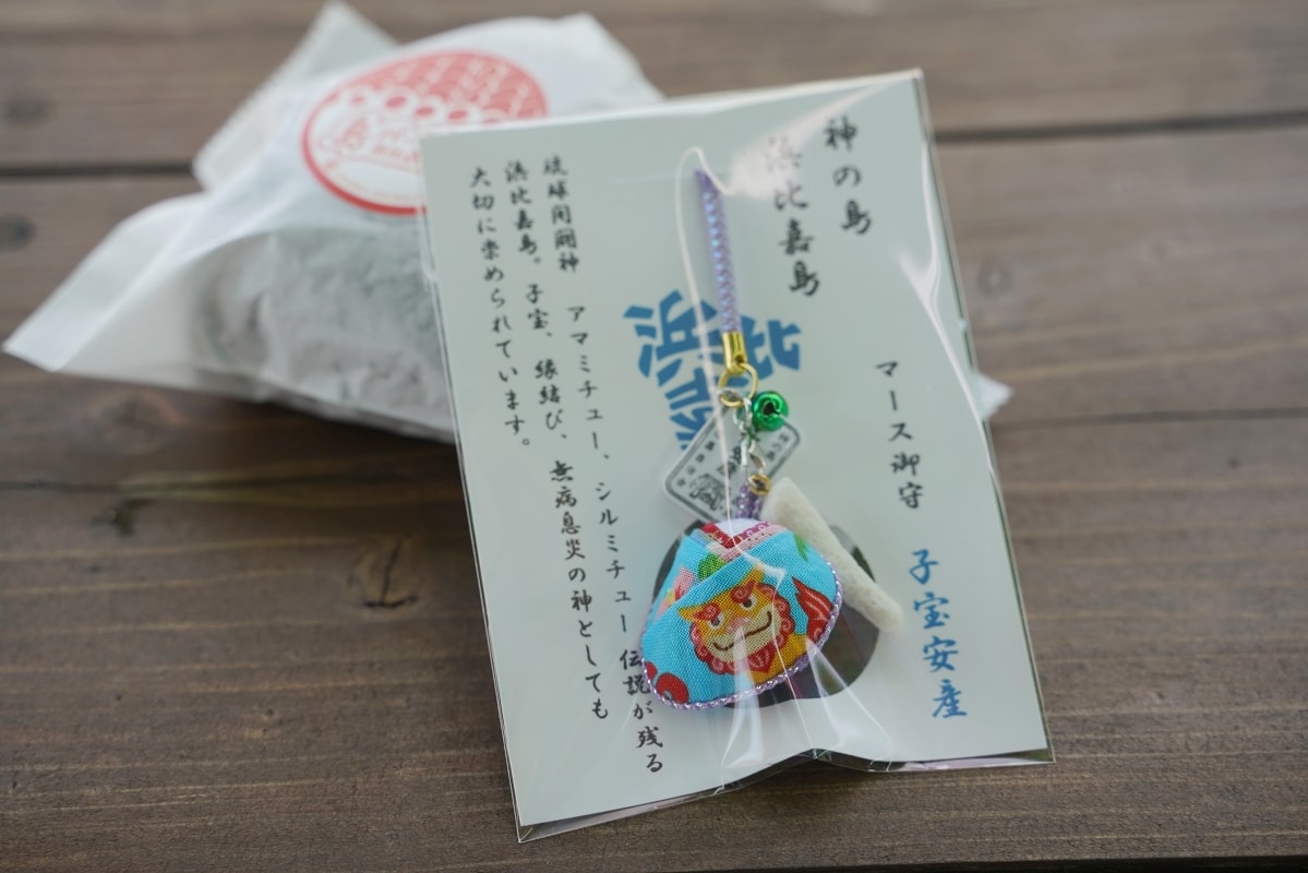 【島パーラー浜比嘉店】沖繩濱比嘉島伴手禮御守可愛小店舖 獨特貝殼御守/在地美食冰品不買可惜 - 第8張圖 【島パーラー浜比嘉店】沖繩濱比嘉島伴手禮御守可愛小店舖 獨特貝殼御守/在地美食冰品不買可惜