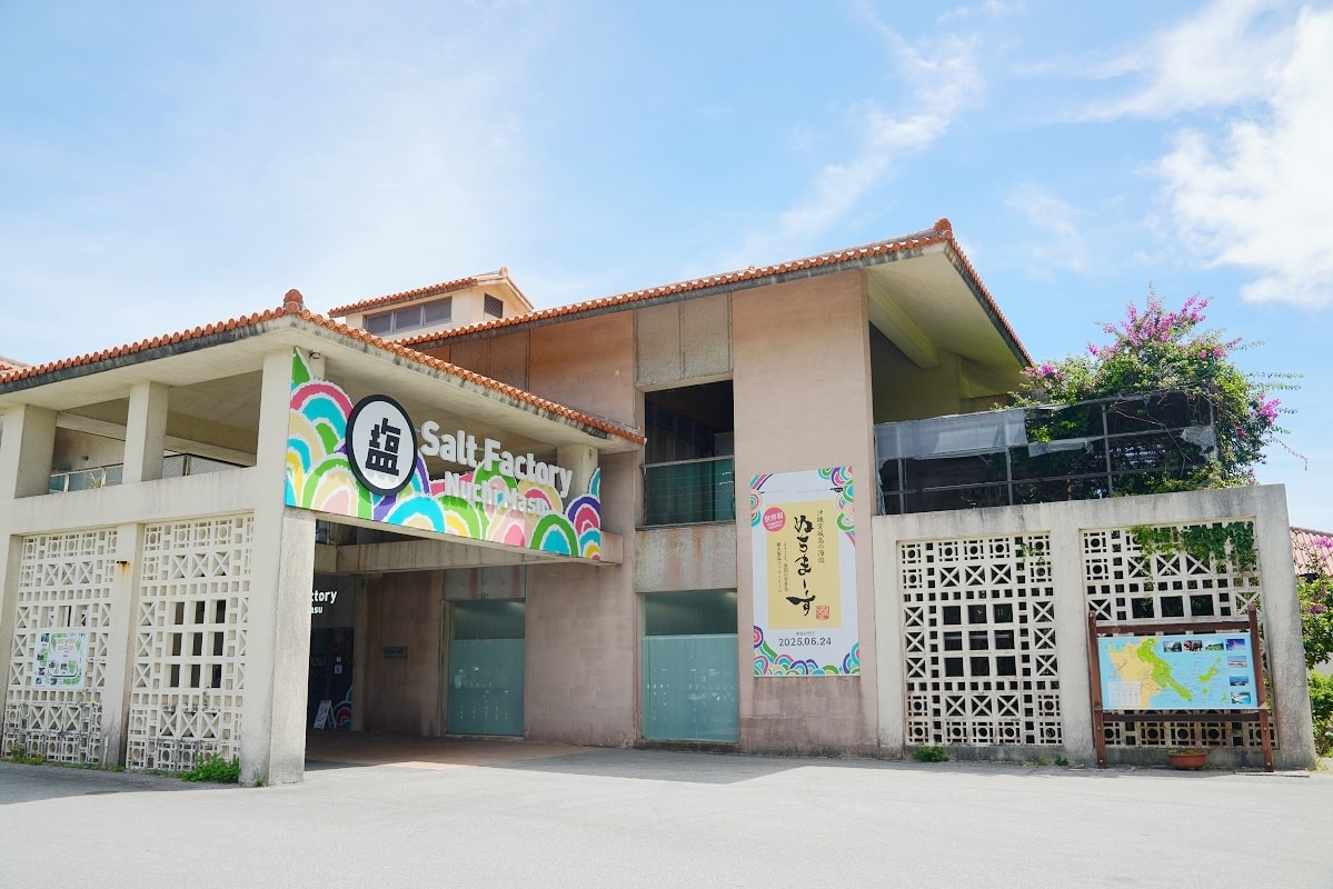 【命御庭製鹽工廠】沖繩宮城島免費景點推薦 海景餐廳鹽味下午茶美味必點 果報崖絕美海景必訪