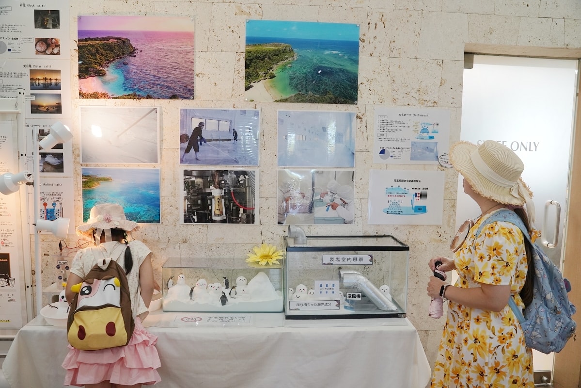 【命御庭製鹽工廠】沖繩宮城島免費景點推薦 海景餐廳鹽味下午茶美味必點 果報崖絕美海景必訪
