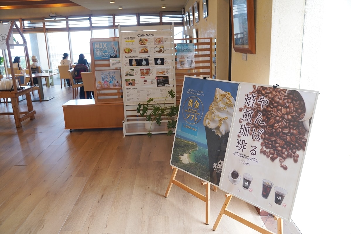 【命御庭製鹽工廠】沖繩宮城島免費景點推薦 海景餐廳鹽味下午茶美味必點 果報崖絕美海景必訪