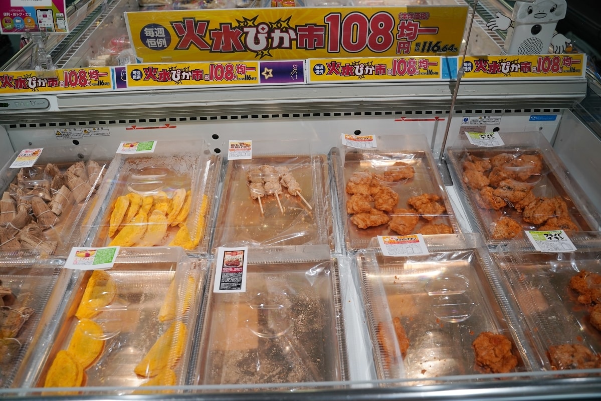 【MaxValu Yakena】AEON永旺旗下大型超市 沖繩宮城島/濱比嘉島零食熟食必逛