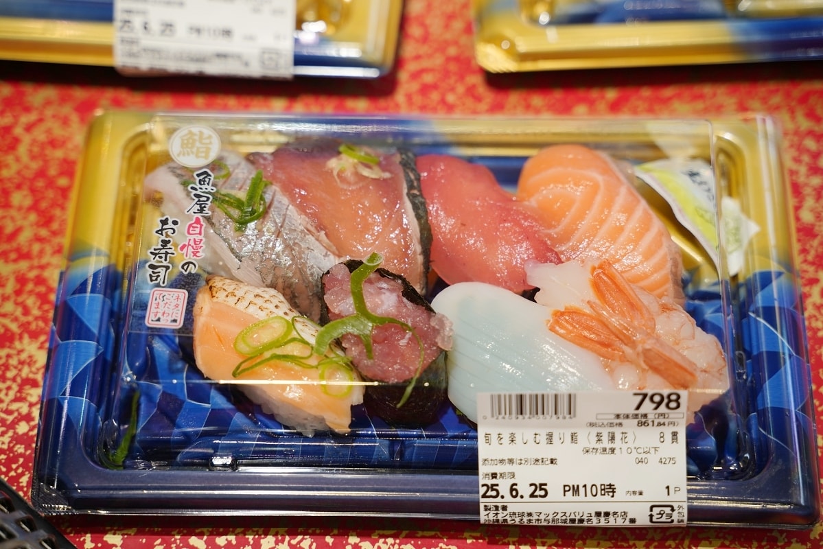 【MaxValu Yakena】AEON永旺旗下大型超市 沖繩宮城島/濱比嘉島零食熟食必逛