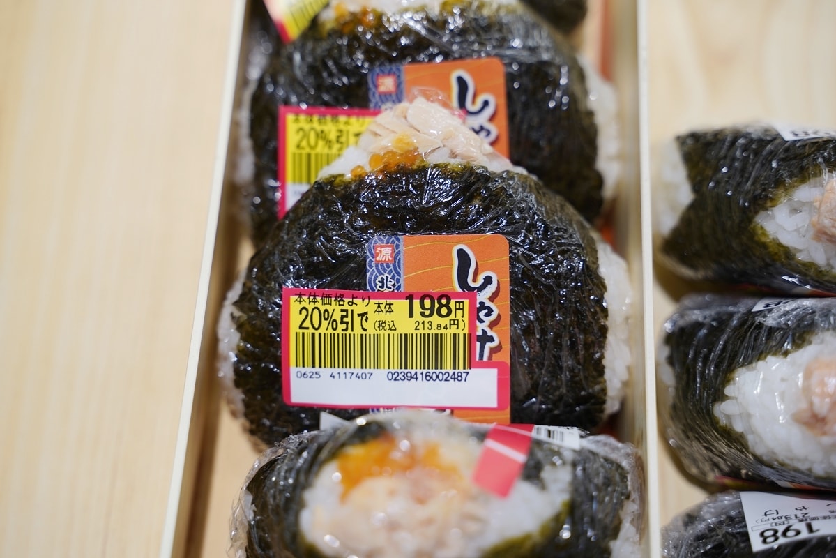 【MaxValu Yakena】AEON永旺旗下大型超市 沖繩宮城島/濱比嘉島零食熟食必逛