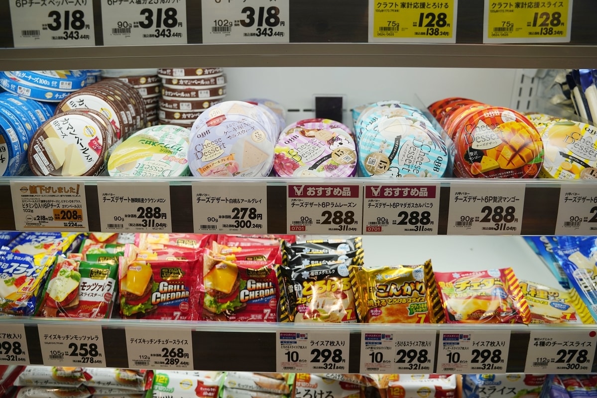 【MaxValu Yakena】AEON永旺旗下大型超市 沖繩宮城島/濱比嘉島零食熟食必逛