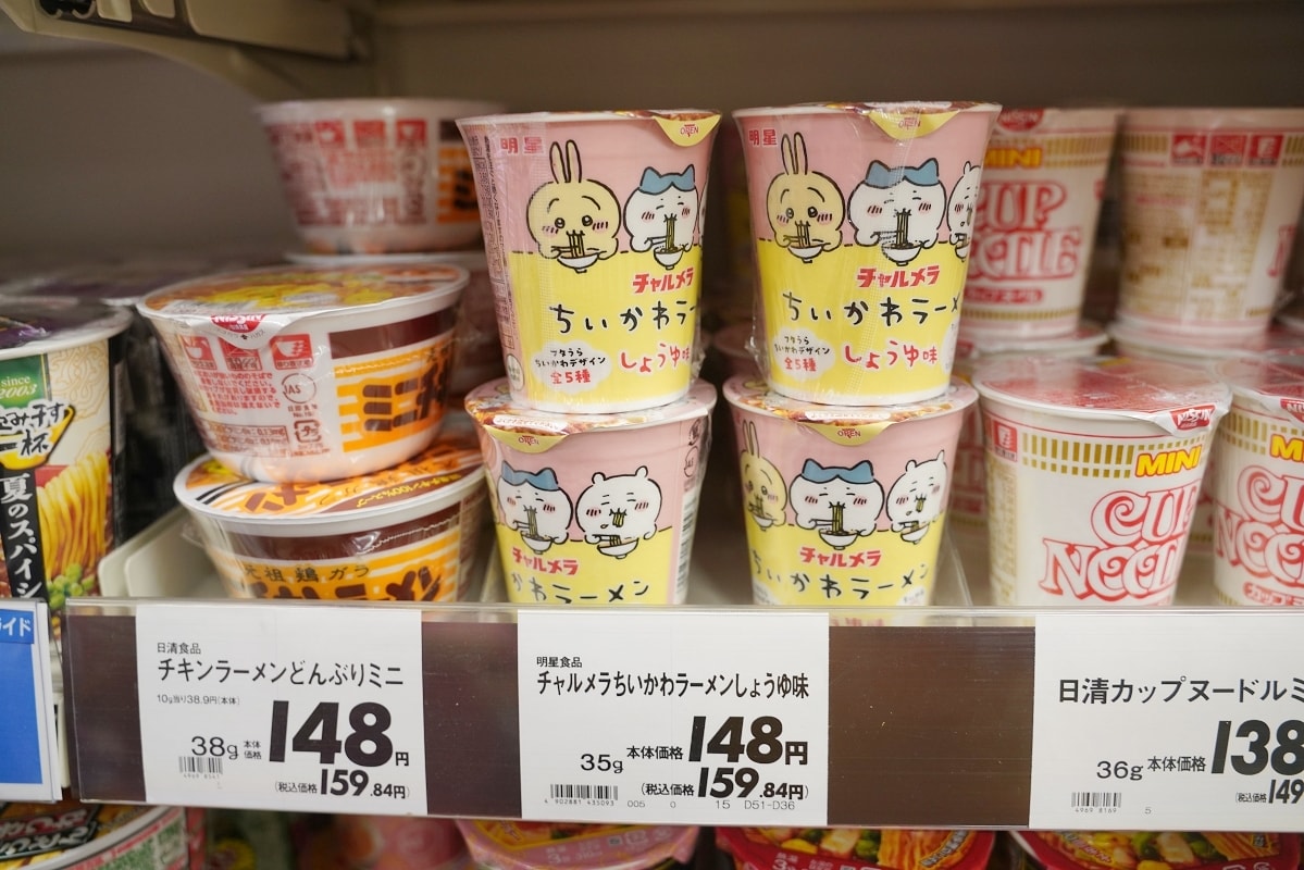 【MaxValu Yakena】AEON永旺旗下大型超市 沖繩宮城島/濱比嘉島零食熟食必逛