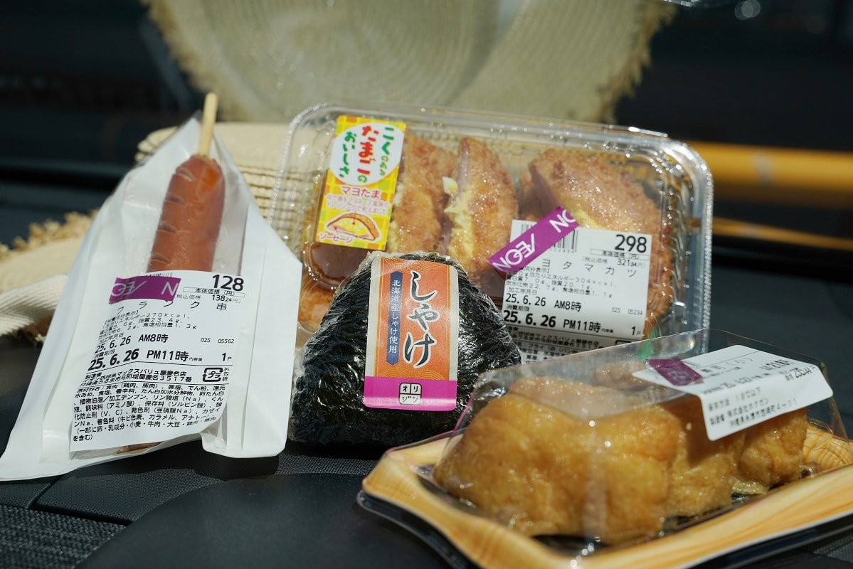 【MaxValu Yakena】AEON永旺旗下大型超市 沖繩宮城島/濱比嘉島零食熟食必逛