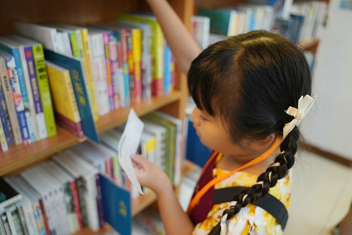 【重南Fun書假x悅讀新樂章】小小書店員體驗 認識書店/我是厲害書店員/悅讀繪本趣