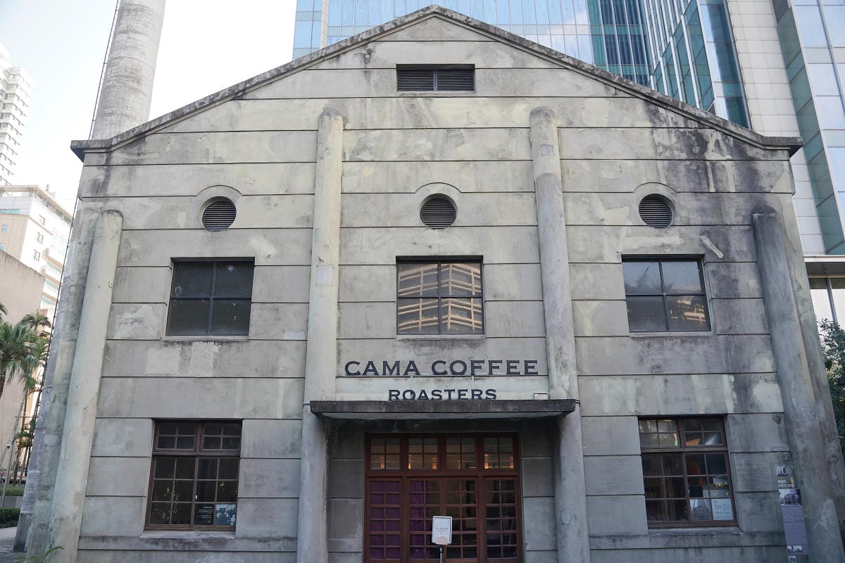 【CAMA COFFEE ROASTERS 豆留文青】聯名「永恆畢卡索」光影藝術展:藝術、繆思與知己 打造完整沉浸式藝術體驗 - 第1張圖 【CAMA COFFEE ROASTERS 豆留文青】聯名「永恆畢卡索」光影藝術展:藝術、繆思與知己 打造完整沉浸式藝術體驗