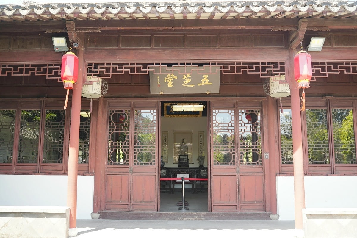 【常熟燕園】建於1780年台灣知府蔣元樞所建 疊石造園名家戈裕良燕谷假山絕作 常熟免費景點
