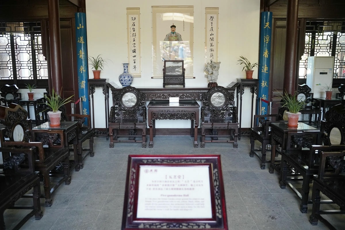 【常熟燕園】建於1780年台灣知府蔣元樞所建 疊石造園名家戈裕良燕谷假山絕作 常熟免費景點