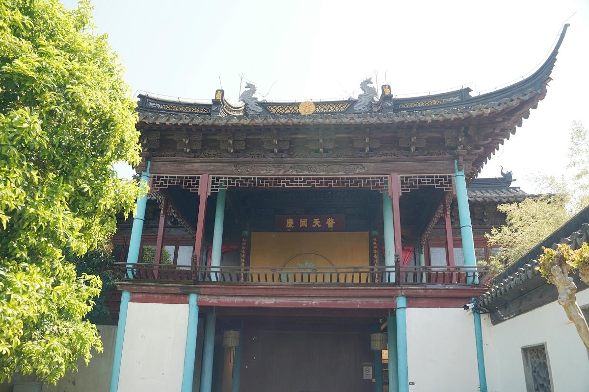 【常熟燕園】建於1780年台灣知府蔣元樞所建 疊石造園名家戈裕良燕谷假山絕作 常熟免費景點